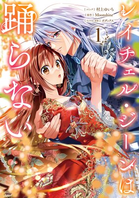 쥤롦٤ʤ 1ŻҸդۤɽ