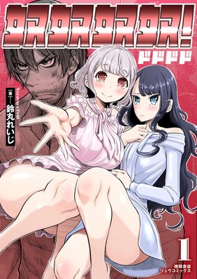 �������ۡ����Ż�ñ���ܸ�����ŵ�դ���