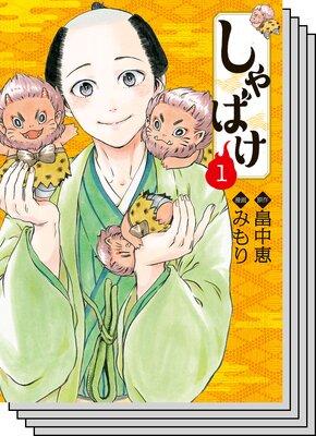 ���������åȡۤ���Ф���ɽ��