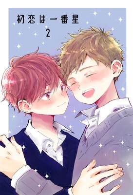 �����ϰ����� 2