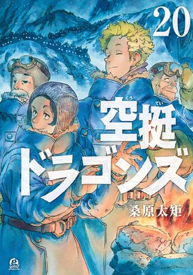 ����ɥ饴��