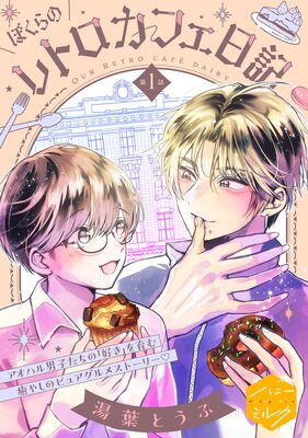 �ܤ���Υ�ȥ����ե����� ʬ���Ǥ�ɽ��