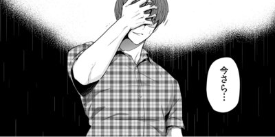 ����ʤ˲��������ʤ�ڤ���ʤ˲��������ʤ� 6�á�