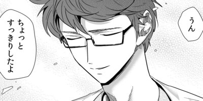 ����ʤ˲��������ʤ�ڤ���ʤ˲��������ʤ� 10�á�