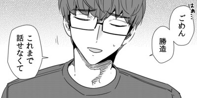 ����ʤ˲��������ʤ�ڤ���ʤ˲��������ʤ� 11�áۡںǽ��á�