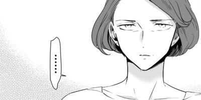 ����ʤ˲��������ʤ�ڳ���6�á�