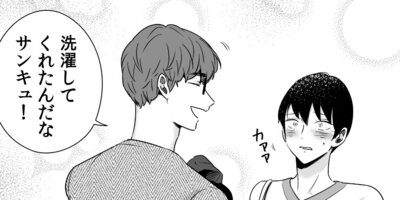 ����ʤ˲��������ʤ�ڳ���7�á�