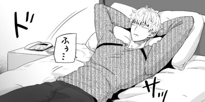 ����ʤ˲��������ʤ�ڳ���12�á�