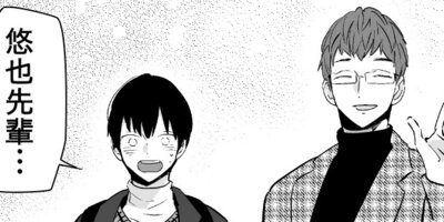 ����ʤ˲��������ʤ�ڳ���14�áʲ��ˡ�