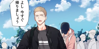 ����ʤ˲��������ʤ�ڳ���18�á�