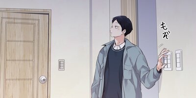 ����ʤ˲��������ʤ�ڳ���19�á�