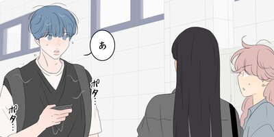 ��뤯��Υ���35�á�2���ۡڥե륫�顼��