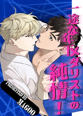 ���Ӥ�ǯ������ꥹ�Ȥν�𡪡ڥե륫�顼�ۤ�ɽ��