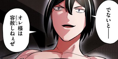 ���ܱ�ͺ����ǯ���ǡ���70�á�1�ˡڥե륫�顼��