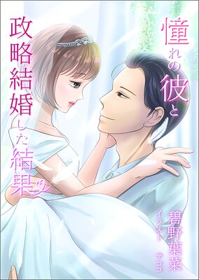 ƴ��������ά�뺧�������