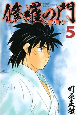 ������� ������ 5��