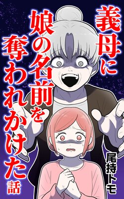 �����̼��̾����å��줫������