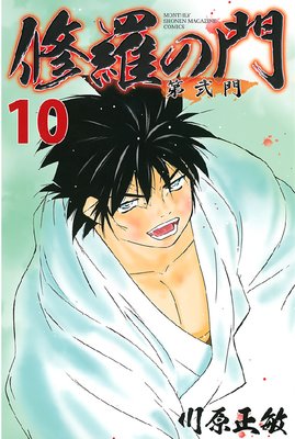 ������� ������ 10��