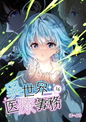 ���������Ż�̳ 16