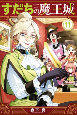 ���������Ⲧ��