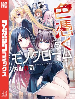 ���᤯��Υ�������