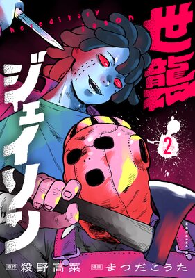 �������������� 2��