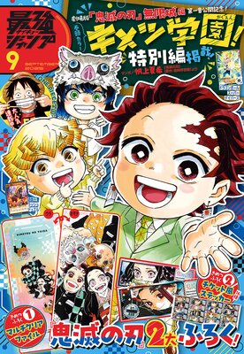 �Ƕ������� 2025ǯ9���