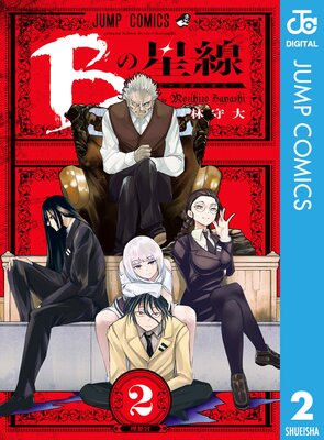 B������ 2