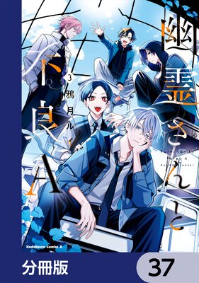 ͩ��������A��ʬ���ǡ�