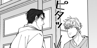 �ļ���餷��������ǯ�����Ȥ�Ů������Ƥޤ���4��