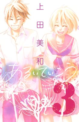 ���뤤�Ƥ�����