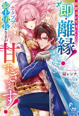 �׷Ѥ������ޤ줿��¨��Υ� �ʤΤ˥����֥ĵ�����Ĺ���ޤ��Ť����ޤ���