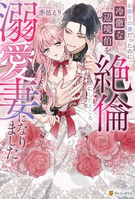 ������κʤ��ä��Τˡ���Ű���ն�������Ѥˤ����Ȥ���Ů���ʤˤʤ�ޤ���