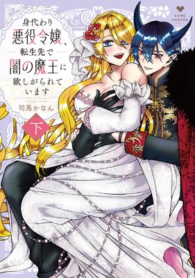 �����갭����ž����ǰǤ��Ⲧ���ߤ������Ƥ��ޤ��ڥ��ߥå����ǡۡ��ŻҸ���̡���դ�Renta�������ǡ�