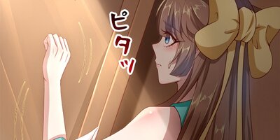 ������β������������ǥ��ϥ�Ƶս������� 52�áڥե륫�顼��