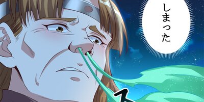 ������β������������ǥ��ϥ�Ƶս������� 112�áڥե륫�顼��