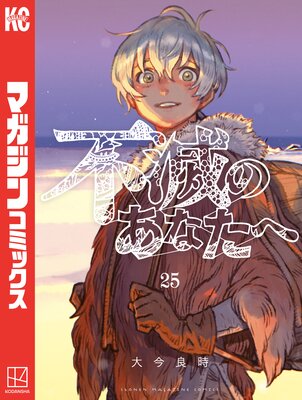 ���ǤΤ��ʤ���