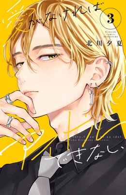 �����ʤ���Х����ɥ�Ǥ��ʤ�