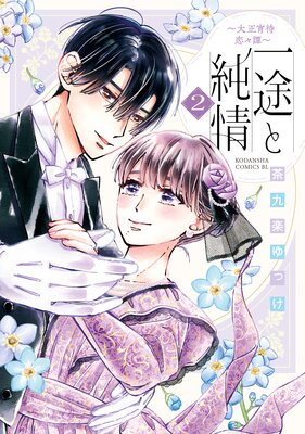 ���ӤȽ������������������� 2��