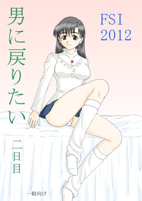 �ˤ���ꤿ��������