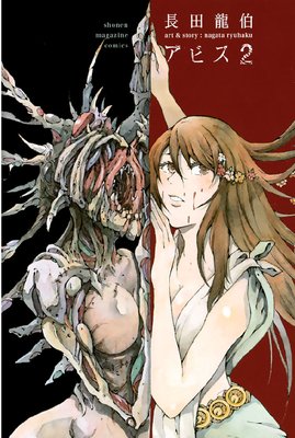 ���ӥ� 2��