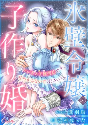 ɹ�����λҺ�꺧���ӥ��ͥ��Ҽ����Ǥ����Ť䤫���ʤ��Ǥ�����������