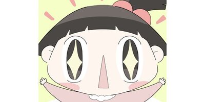 �ϥ�ȥ��� ��70�С��Ϥ���ƤλҰ�ơ��ڥ��ƥ����� ��125�áڥե륫�顼��