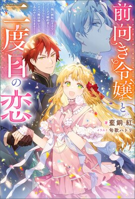 ܤ ؽʤϤʡ٤ȸäԤȤʤ餷ơϥˡȤȤ碌ˤʤޤʥΥ٥ˡŻҽҸŵSSդۤɽ