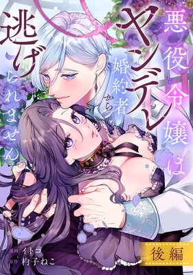 �������ϥ��ǥ캧��Ԥ���ƨ�����ޤ���