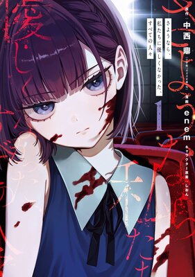 褦ʤ顢䤿ͥʤä٤Ƥο͡ڥǥǸŵդۤɽ