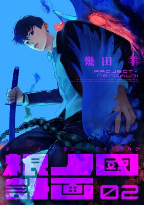 ����Ԣ�ײ� 2��