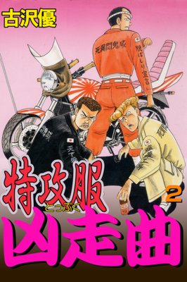 �ù���������2 ��̾�־����