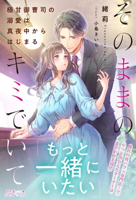 ���ΤޤޤΥ��ߤǤ��ơ��˴Ÿ���ʤ�Ů���Ͽ����椫��Ϥ��ޤ��