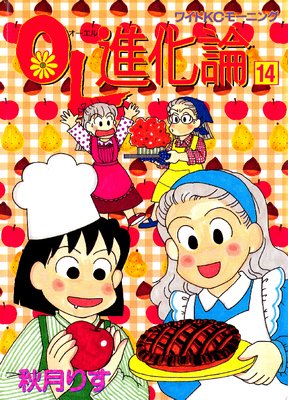 OL�ʲ��� 14��